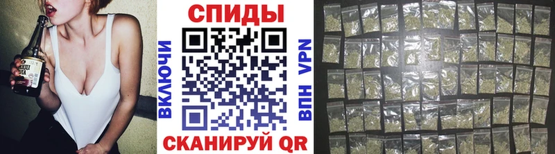 Бутират буратино  где продают   Зеленогорск 