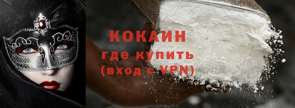 PSILOCYBIN Абаза