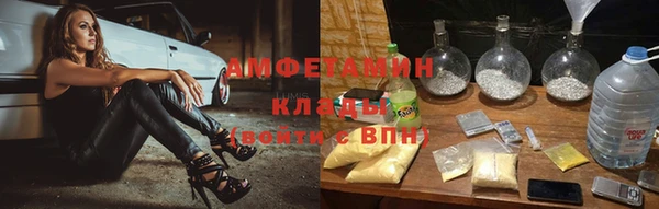 apvp Абинск