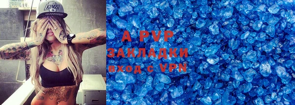 МДПВ Алексин