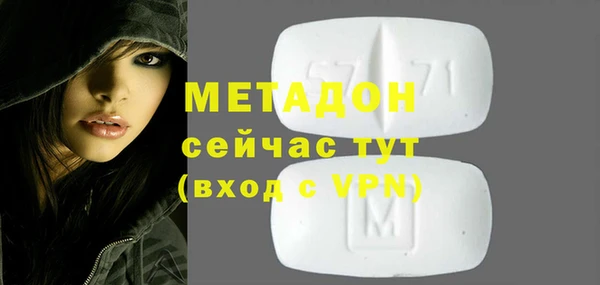 МДПВ Алексин