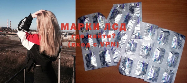 кокс Алексеевка
