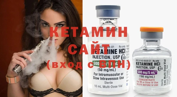 ГАЛЛЮЦИНОГЕННЫЕ ГРИБЫ Покачи