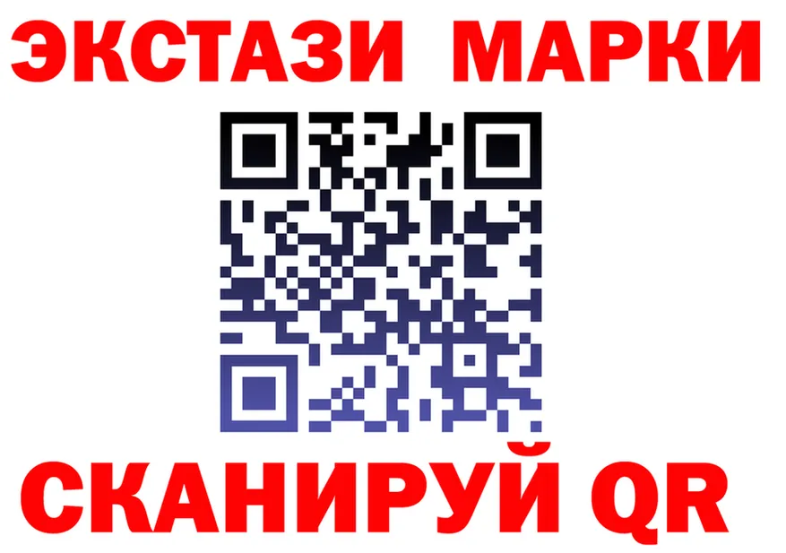 APVP СК КРИС зеркало маркетплейс MEGA Зеленогорск